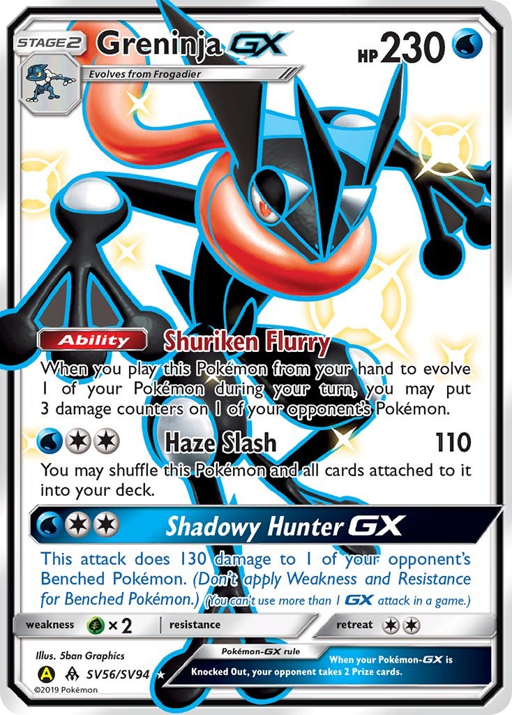 {Greninja GX - {Hidden Fates: Shiny Vault - {PSA {10 - Cert 0015866004