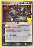 {Greninja Star - {SWSH: Sword & Shield Promo Cards - {CGC {10 - Cert 6098095110