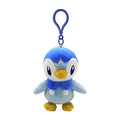 Pokemon Center Piplup 4 Inch Plush Keychain