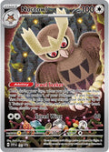 Noctowl - 141