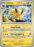 Jolteon (Master Ball Pattern)