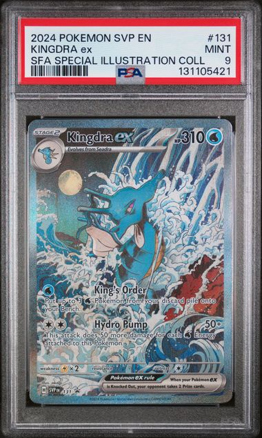 Kingdra ex - 131
