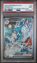 Kingdra ex - 131