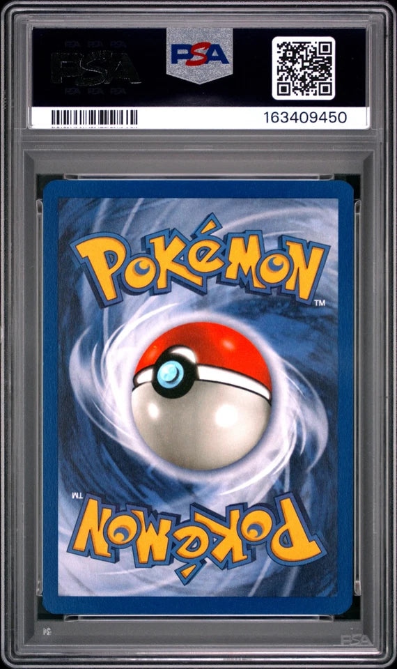 Cubone