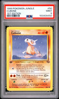 Cubone