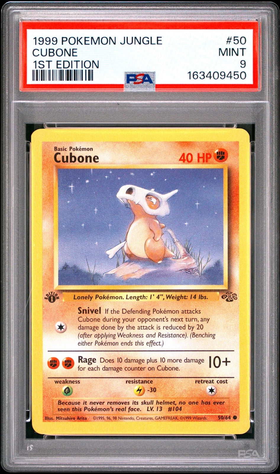 Cubone