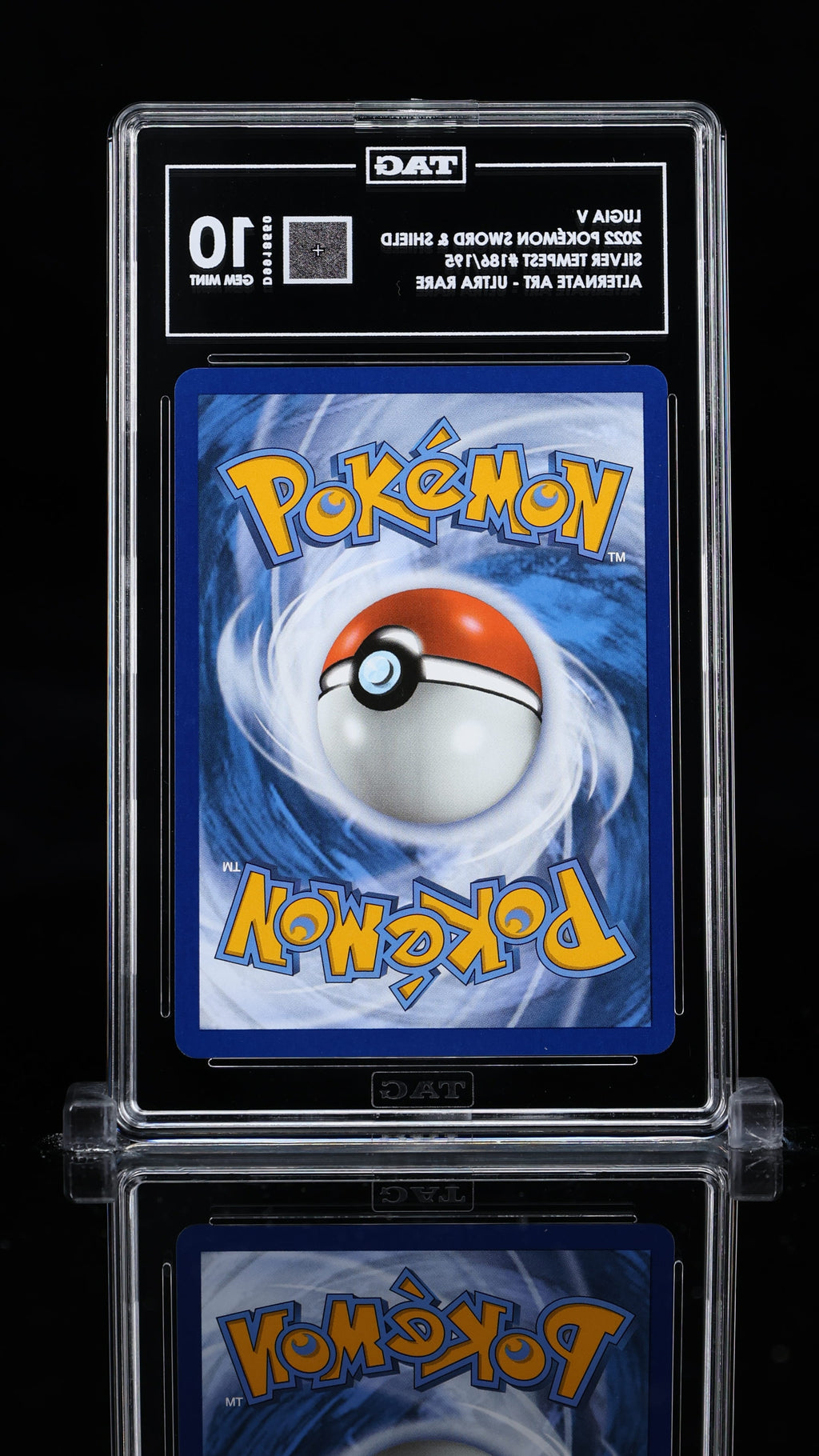 Lugia V (Alternate Full Art)