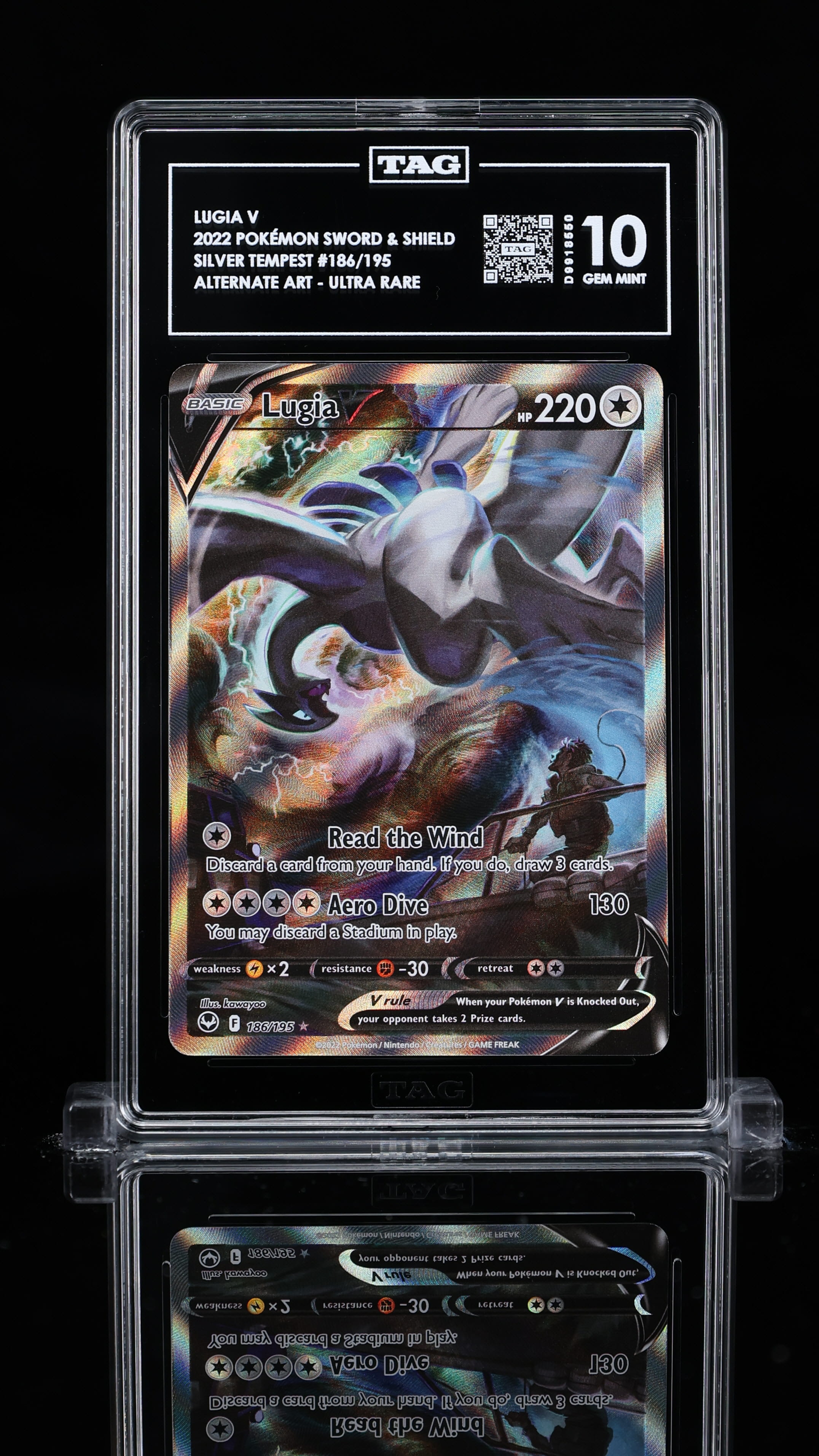 Lugia V (Alternate Full Art)