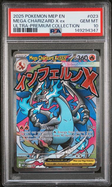{Mega Charizard X ex - 023 - {ME: Mega Evolution Promo - {PSA {10 - Cert 149294347