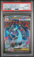 {Mega Charizard X ex - 023 - {ME: Mega Evolution Promo - {PSA {10 - Cert 149294347