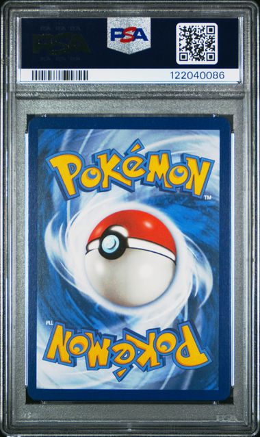 Deoxys VMAX