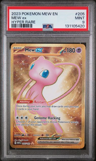 Mew ex - 205/165