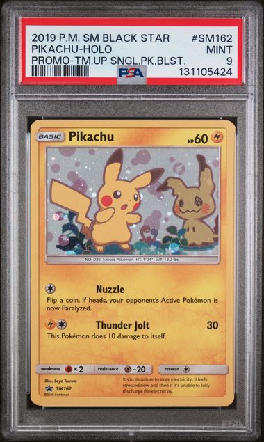 Pikachu - SM162