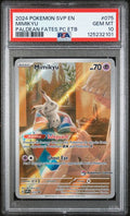 Mimikyu - 075 (Pokemon Center Exclusive)