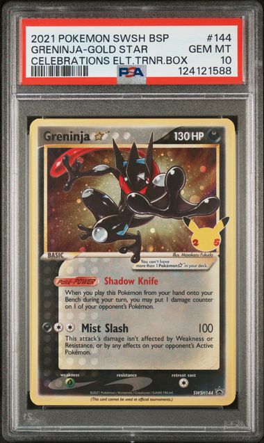 Greninja Star