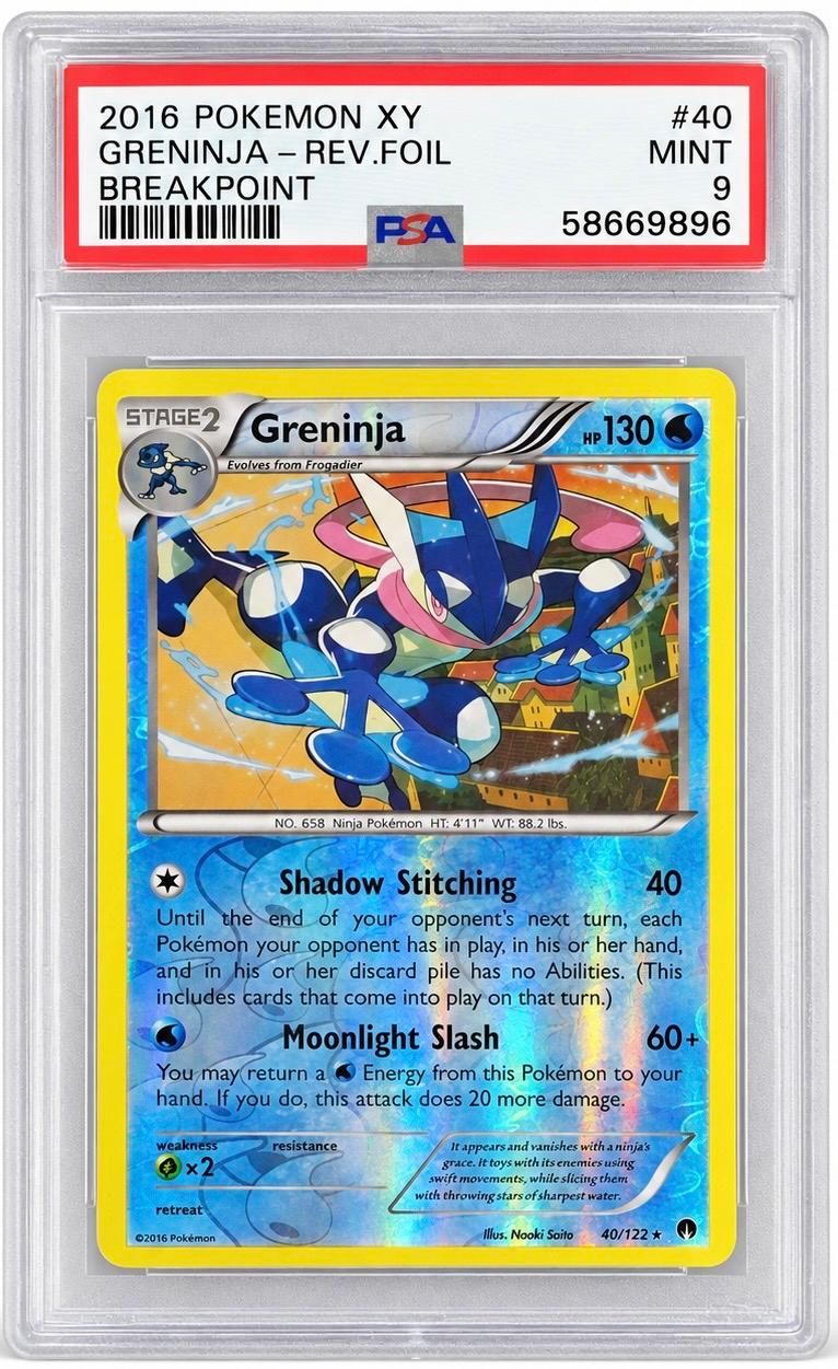 {Greninja - 40/122 (XY BREAKpoint) - {Deck Exclusives - {PSA {9 - Cert 58669896