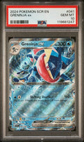 {Greninja ex - {SV07: Stellar Crown - {PSA {10 - Cert 119681247