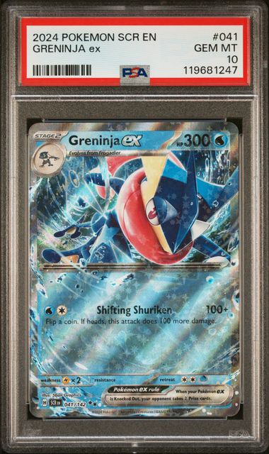 {Greninja ex - {SV07: Stellar Crown - {PSA {10 - Cert 119681247