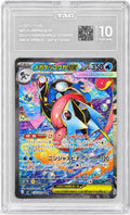 Mega Greninja ex - 114/083