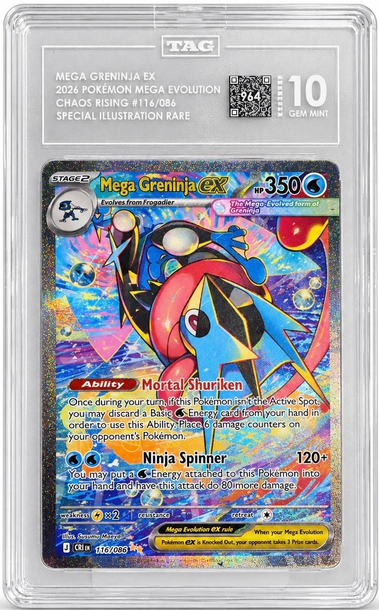 {Mega Greninja ex - 116/086 - {ME04: Chaos Rising - {TAG {10 - Cert x3978938