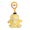 Pokemon Center Psyduck Keychain