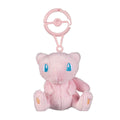 Pokemon Center Mew Keychain