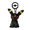 Pokemon Center Umbreon Keychain