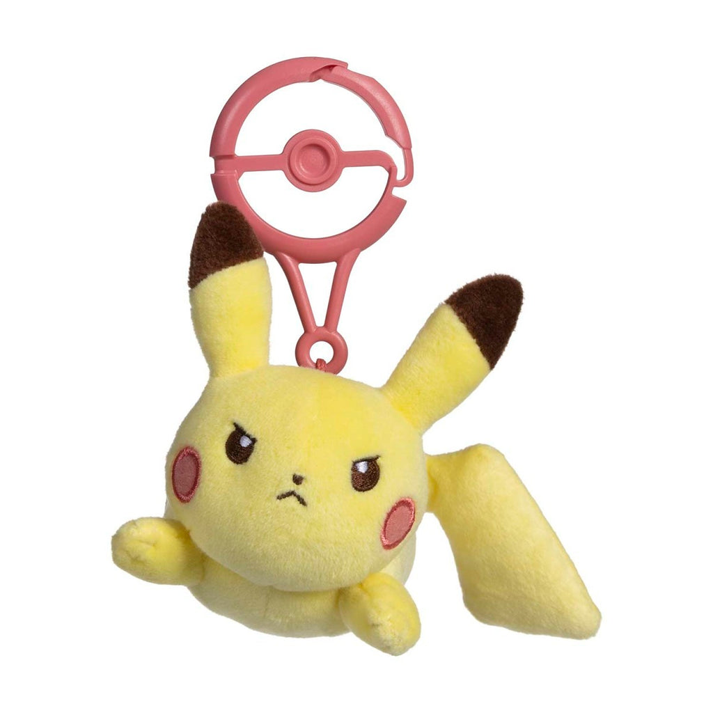 Pokemon Center Pikachu Keychain