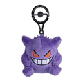 Pokemon Center Gengar Keychain