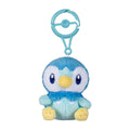 Piplup Adventure Partners Plush Key Chain | Unopened / English / New