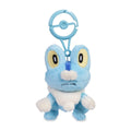 Froakie Adventure Partners Plush Key Chain | Unopened / English / New