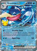 Greninja ex - 099 (30th Celebration)