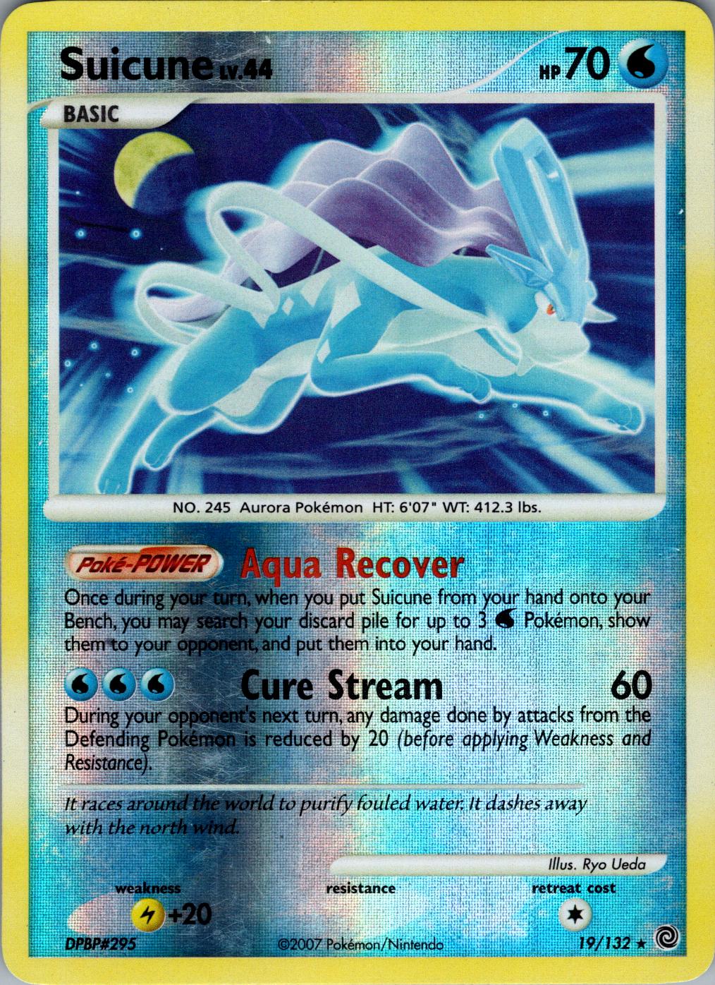 Suicune