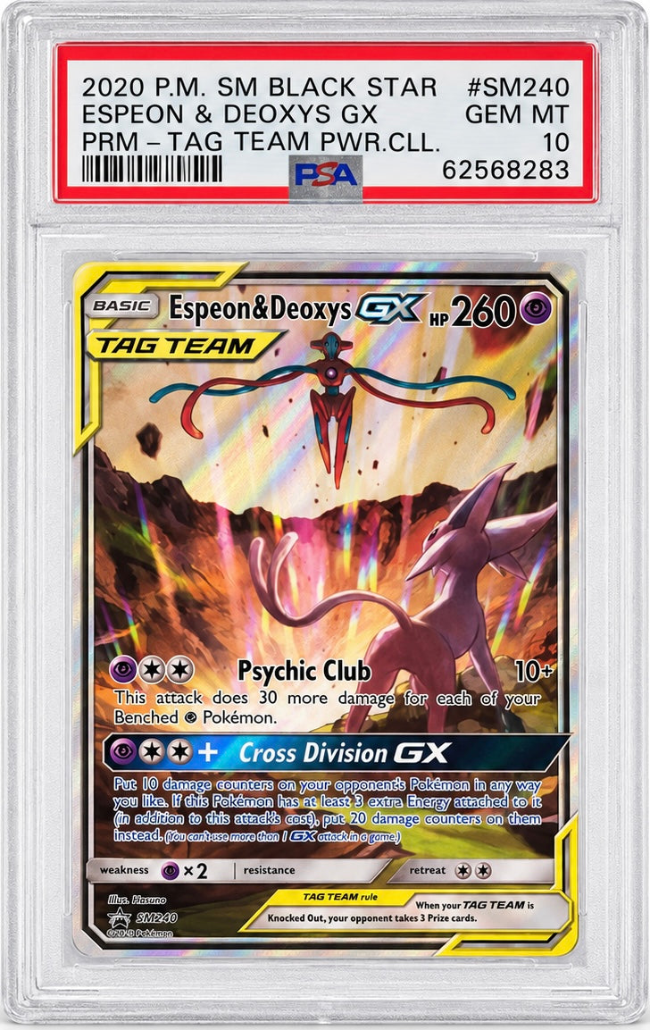 {Espeon & Deoxys GX - SM240 - {SM Promos - {PSA {10 - Cert