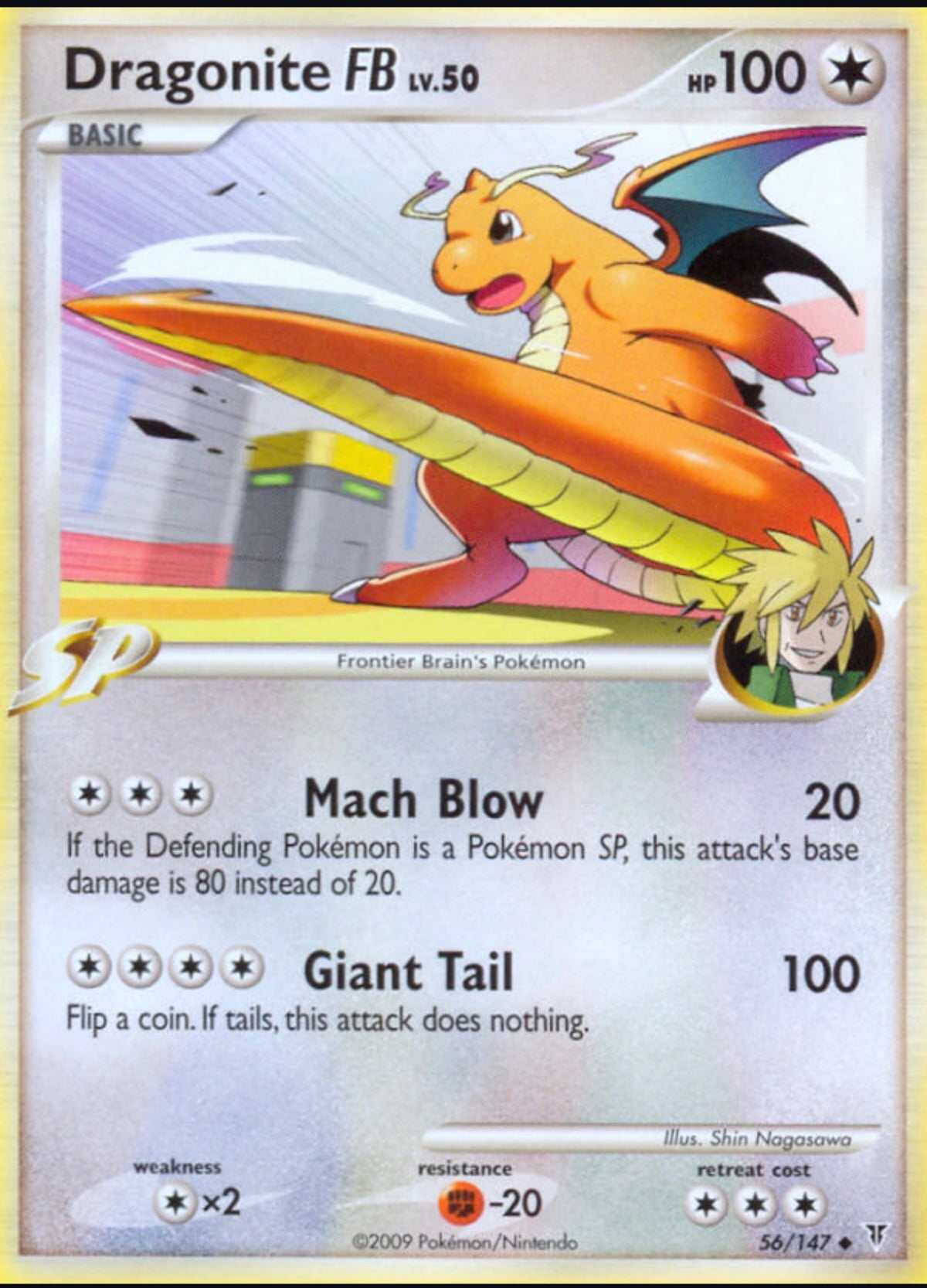Dragonite FB - 56/147 (League Promo) [PR - 056/147]