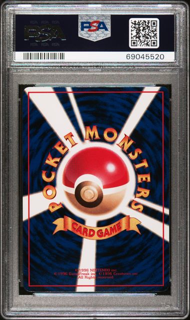 1998 P.M. Japanese Vending Serires III Gastly #092 PSA 9