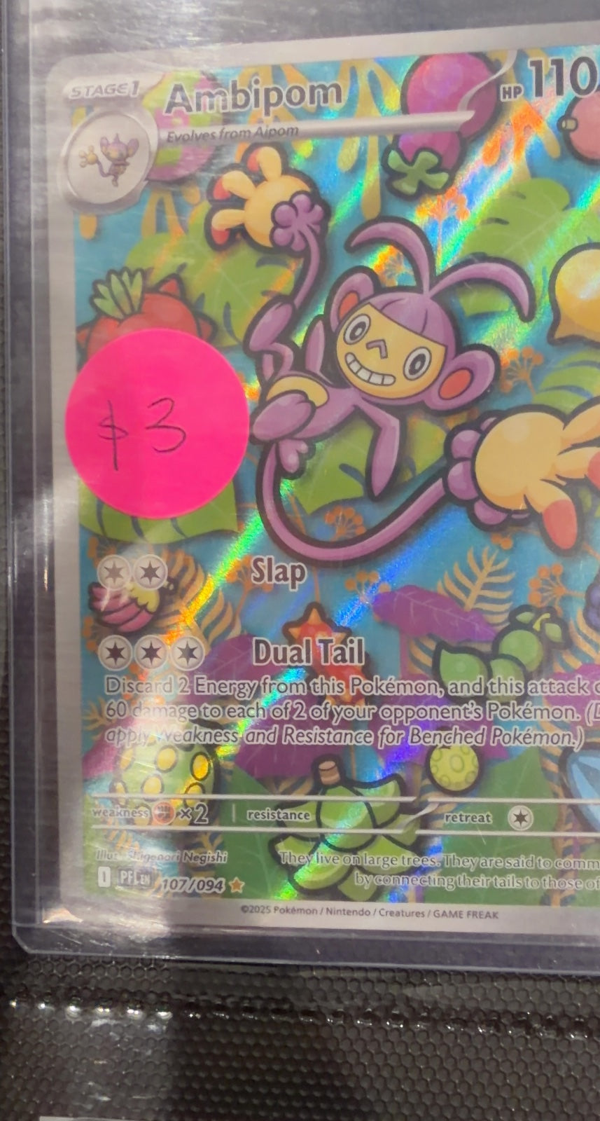 Ambipom - 107/094
