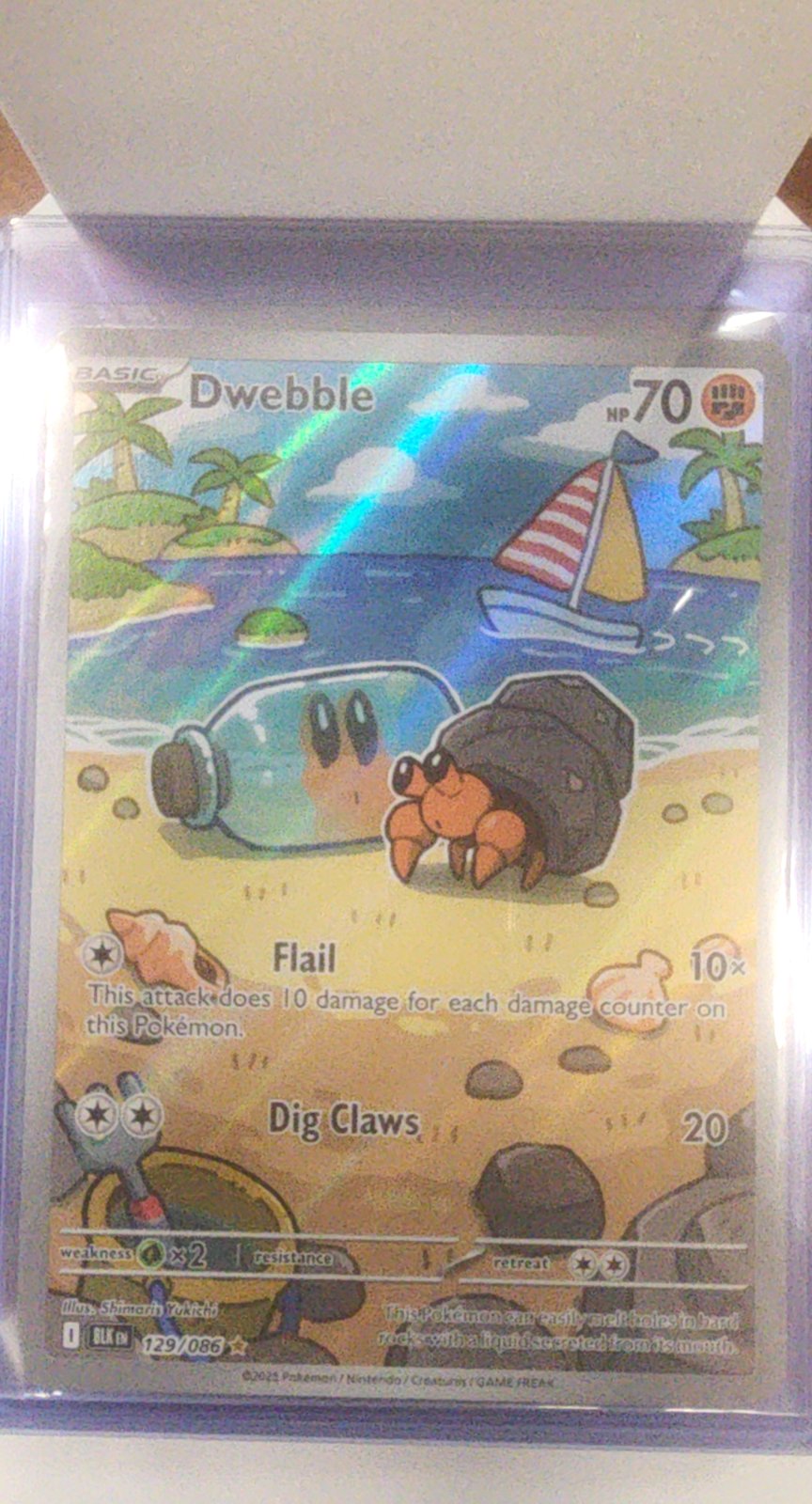 Dwebble - 129/086