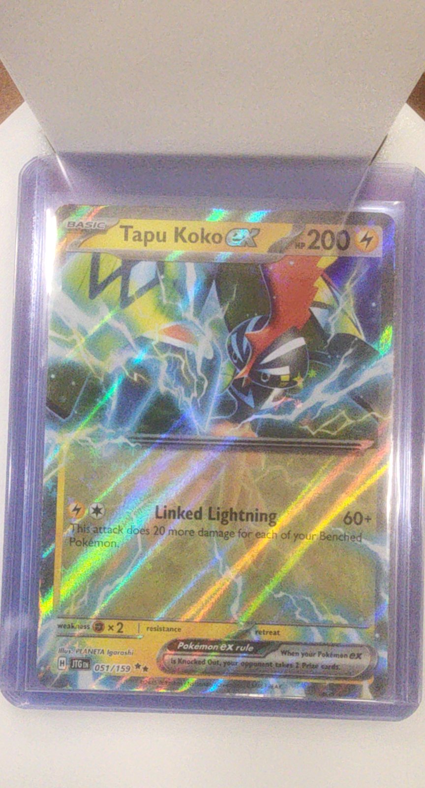 Tapu Koko ex