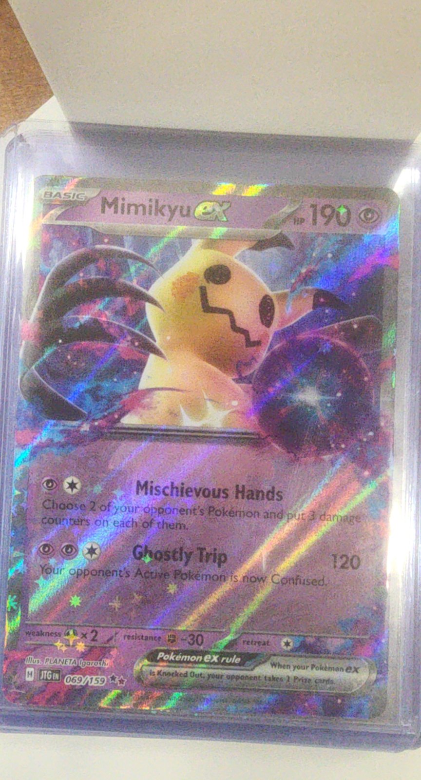 Mimikyu ex