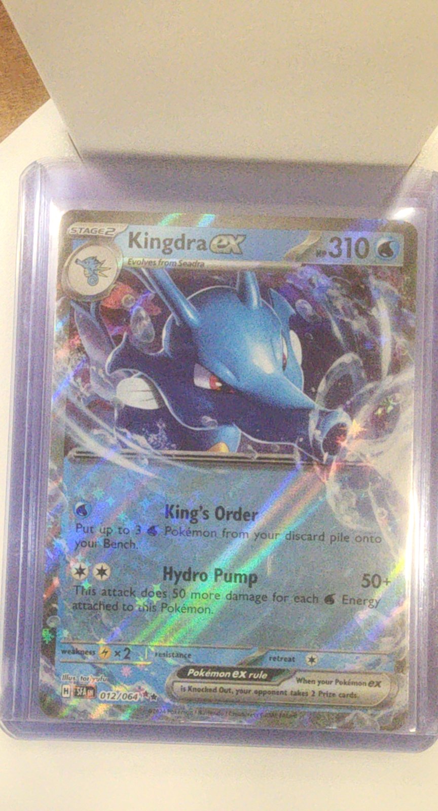 Kingdra ex - 012/064