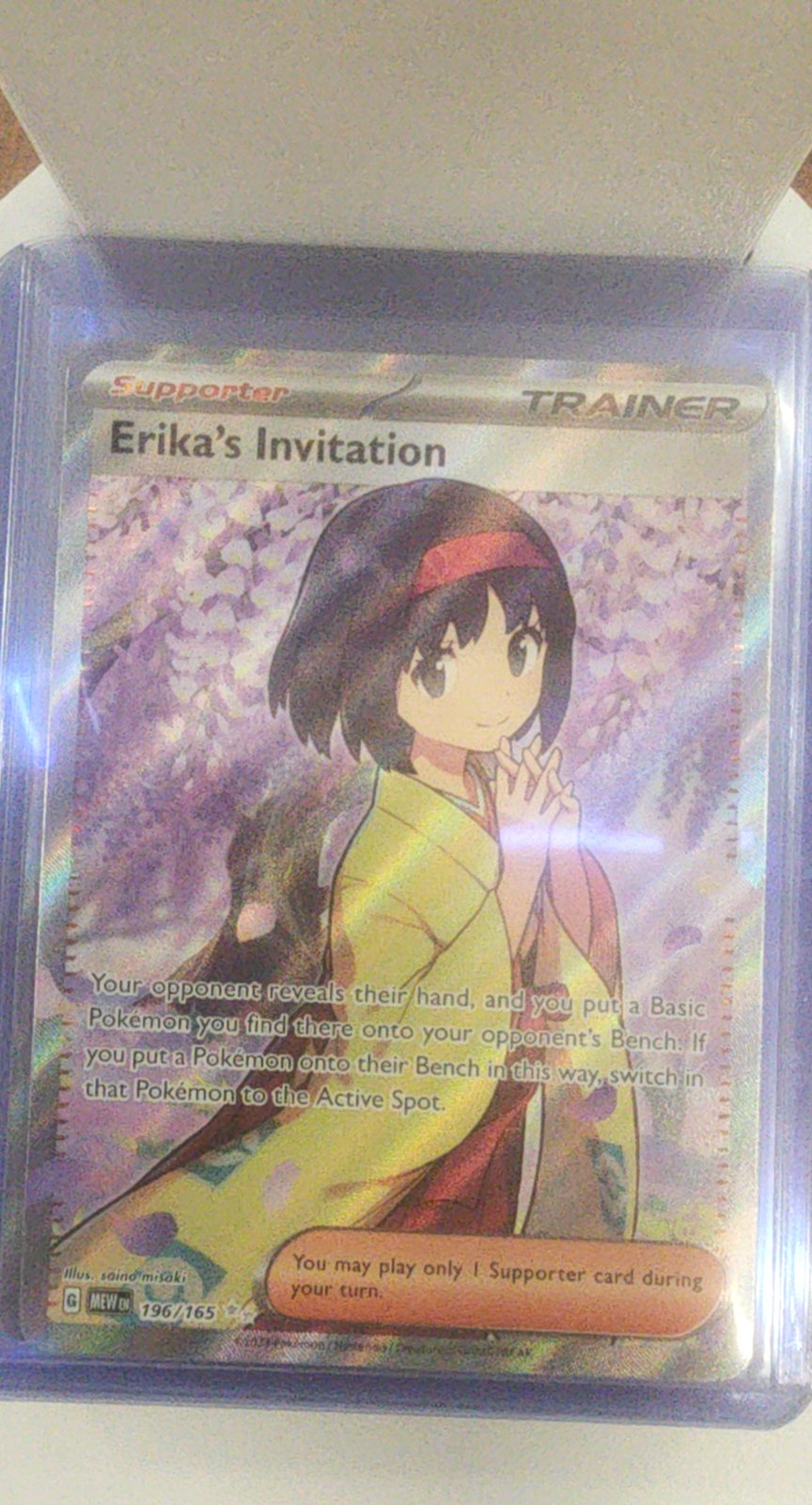 Erika's Invitation - 196/165